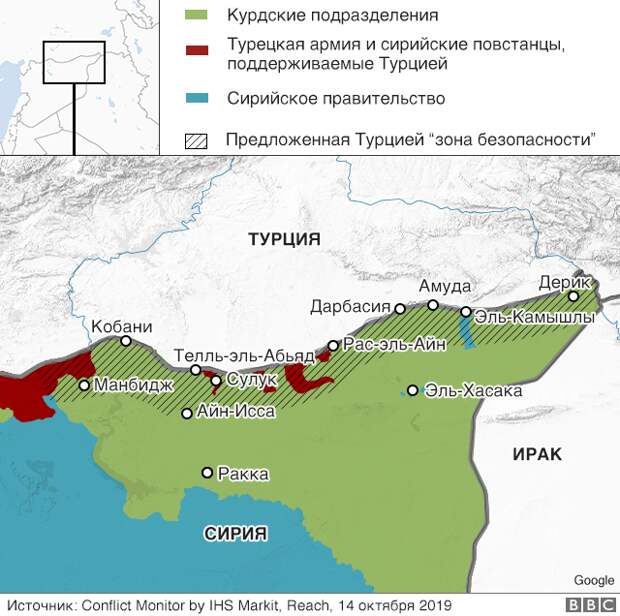 Карта расселения курдов