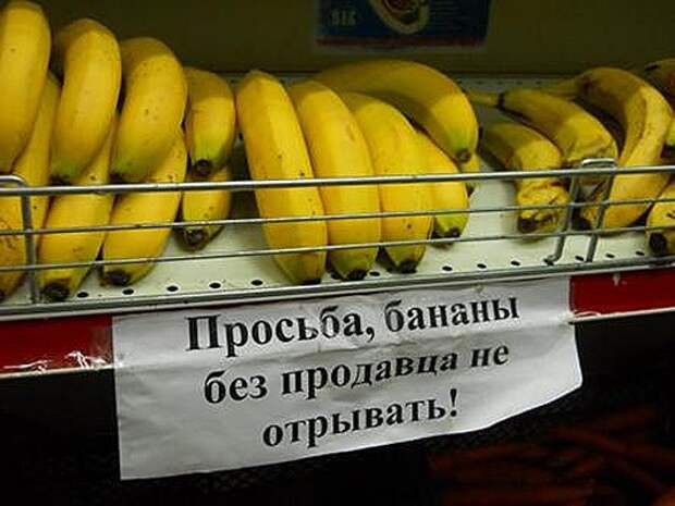 ft_29.11.12_fotoprikol_08