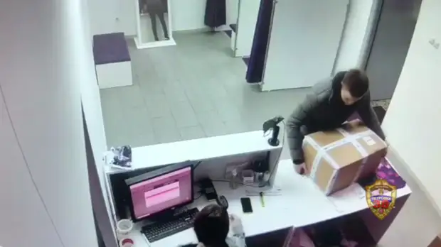 Злоумышленник при помощи друга-хакера обокрал интернет-магазин на полмиллиона рублей