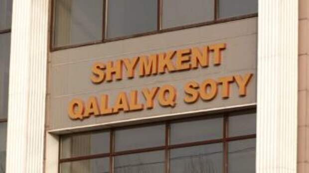 В суде прокомментировали избиение подростка в Шымкенте