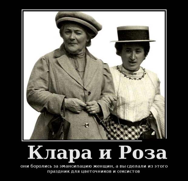 Демотиваторы (30 фото)