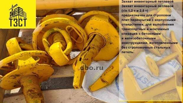 Мы обнаружили сквозное отверстие между квартирами. Подозрение пало на озабоченного соседа век живи век учись, вот дела, истории, ремонт
