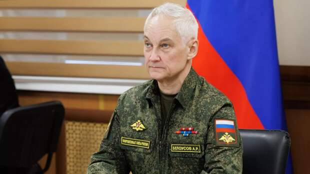 Белоусов поздравил освободивших Резниковку и Дробышево в ДНР бойцов ВС России