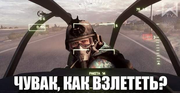 Прикольные картинки Прикольные картинки