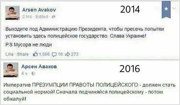 CxJ1MPEXUAAKsjC.jpg