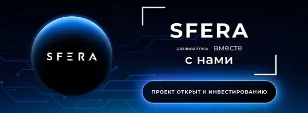 Ученые тринити приступили к освоению ключевых термоядерных технологий с новым токамаком трт, не дожидаясь проекта iter