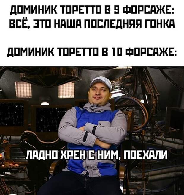Смешные картинки 30 декабря 2021 года