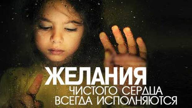 Мудрые высказывания в картинках