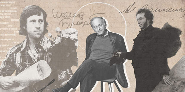 День поэта: почему в России стихи важнее физики