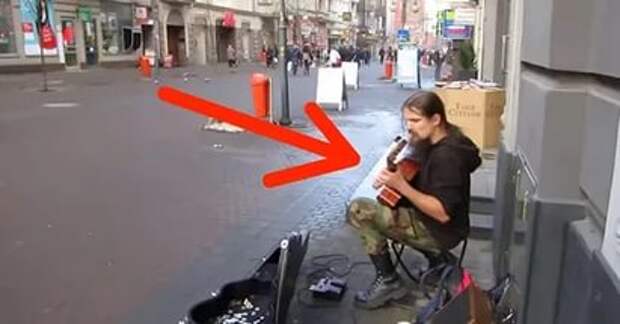 Бездомный гитарист.