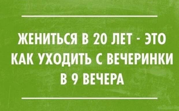 30 забавных открыток под настроение 30 забавных открыток под настроение