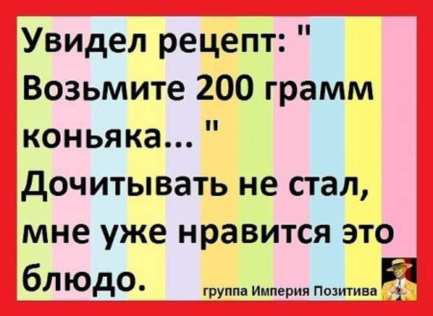 1475581855_8