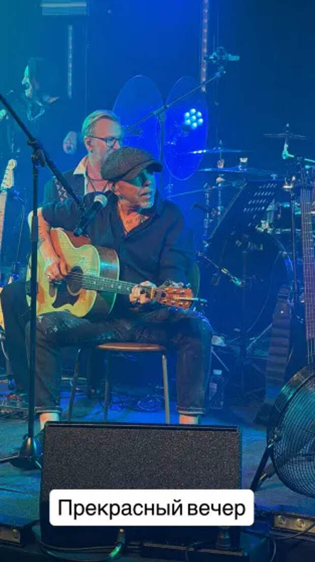 Свадьба Марии Миногаровой и Александра Горчилина