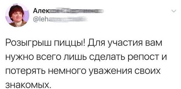 Подборка картинок. Вечерний выпуск (50 фото)