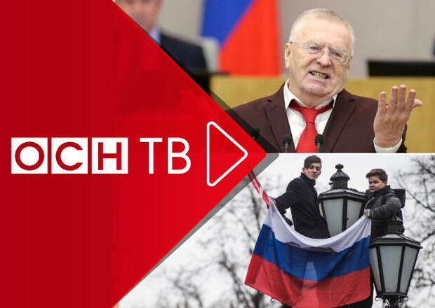 Украинца осудили за публикацию цитат Сталина и Ленина