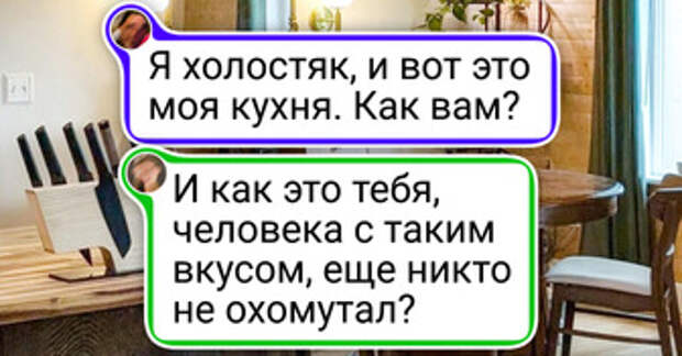 20+ уютных кухонь, на которых так и хочется пить чай и болтать обо всем на свете с родными и близкими