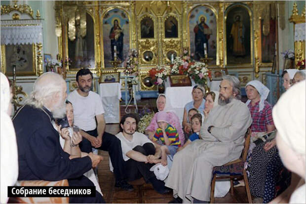 У Христа за шиворотом. Как наши соотечественники над православием издевались У Христа за шиворотом. Как наши соотечественники над православием издевались