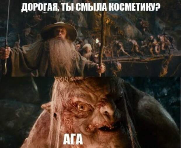 Всё в кучу 22