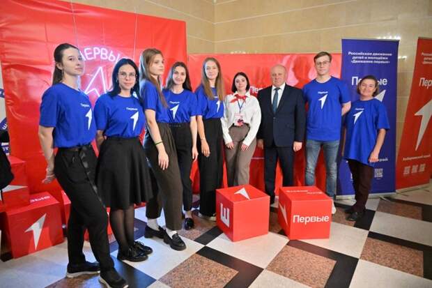 В Хабаровске открылось первичное отделение "Движения первых"
