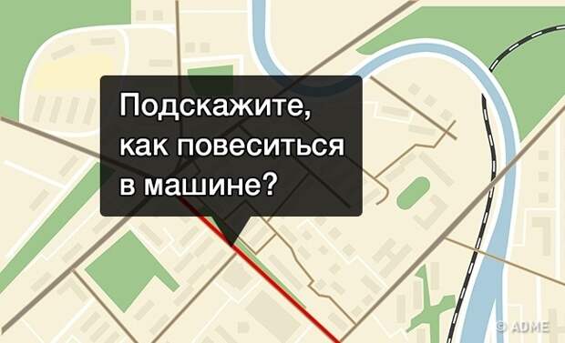 15 искрометных комментариев от водителей, застрявших в пробке