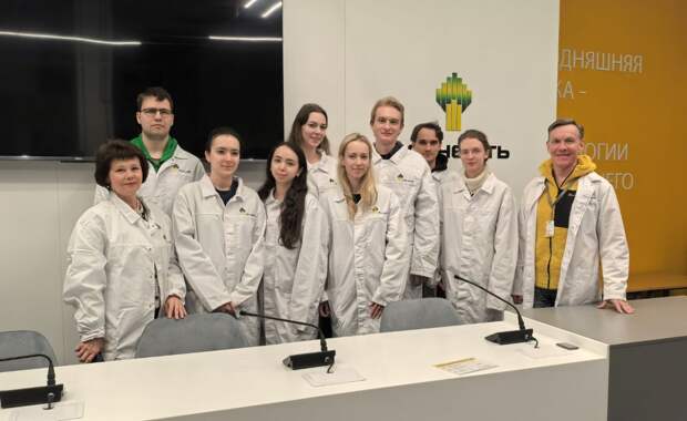«Роснефть» провела для магистрантов Губкинского университета экскурсию в научном институте