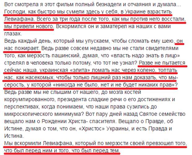 (без названия)