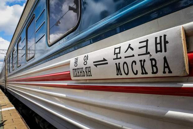 Россия и Северная Корея начали создавать новые туристические программы