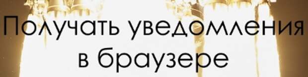 Мусор инопланетян или комок пыли: свежие гипотезы происхождения 1I/Оумуамуа