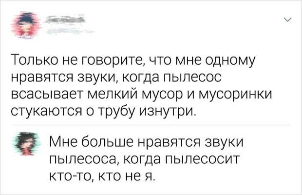 polzovateley-sarkastichnyh-socsetey-citaty-vkontakte-vkontakte-smeshnye-statusy