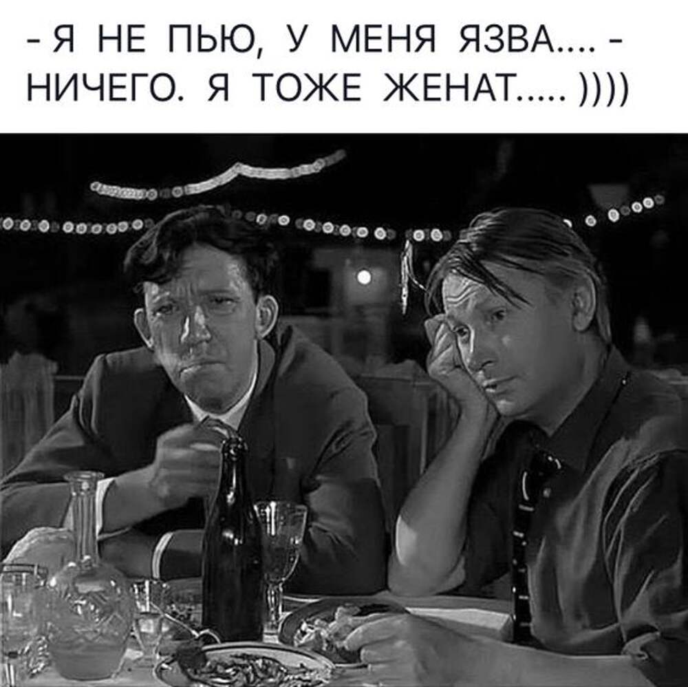 Как же мне найти такую. Где найти такую. а зачем она тебе такая мокрая и обгоревшая. где найти такую сказал в воду. где б найти такую чтоб сказал в огонь.