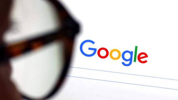 Google грозит штраф до 4 млн рублей за отказ удалять запрещенную в РФ информацию