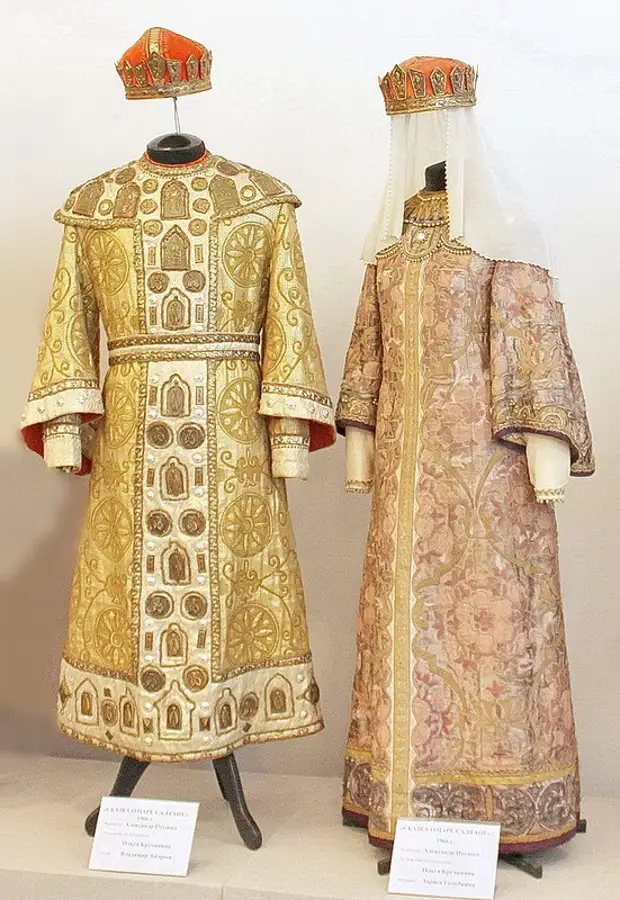 Костюм ивана грозного. Наряды 17 века россия цари. В древней руси парадное облачение царя. Царское одеяние ивана грозного. В древней руси парадное облачение царя.