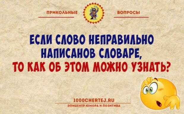 1575660367_original.jpg