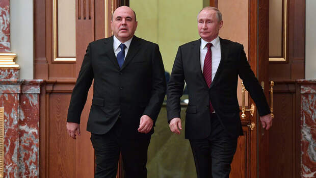 Зарплаты Путина и Мишустина с 1 октября будут проиндексированы на 7,6%
