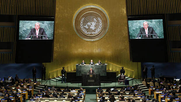 Заседание Генассамблеи ООН. Архивное фото