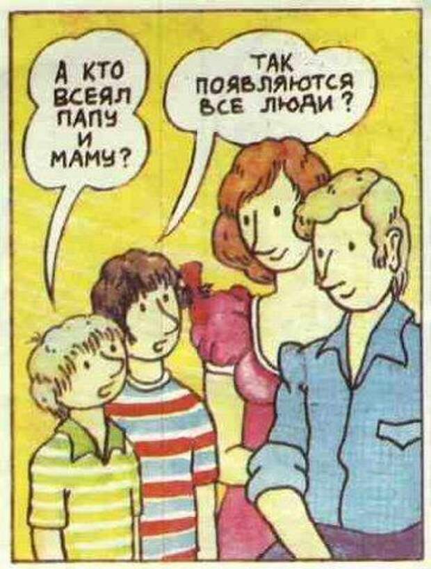 deti_16 deti_16