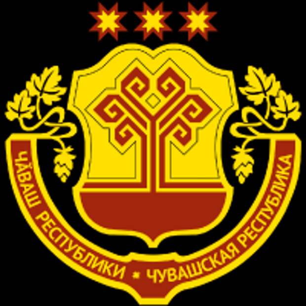 1024px-Coat_of_Arms_of_Chuvashia.svg.png