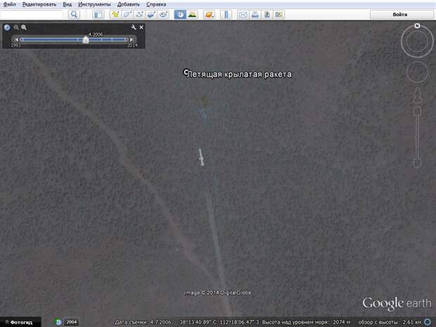 Интересные и загадочные места Google Earth google earth, геоглифы, география