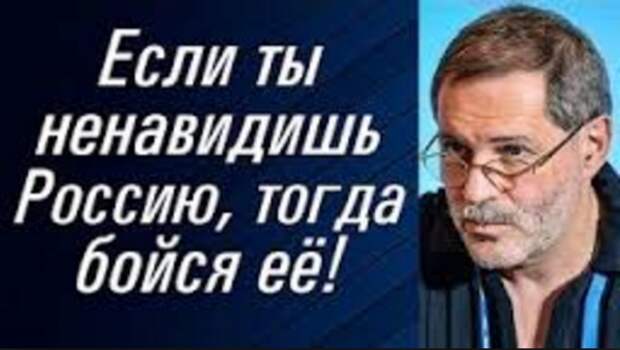 Михаил ЛЕОНТЬЕВ : Россия управляется Богом Михаил ЛЕОНТЬЕВ : Россия управляется Богом