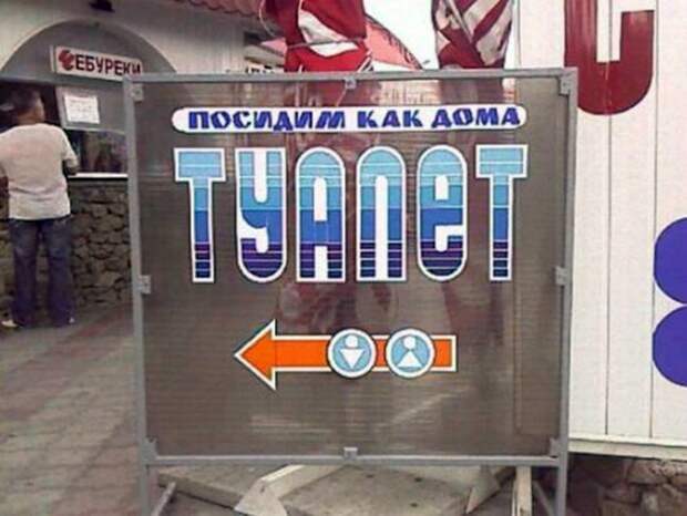 Самые смешные "Анекдоты от Отари"