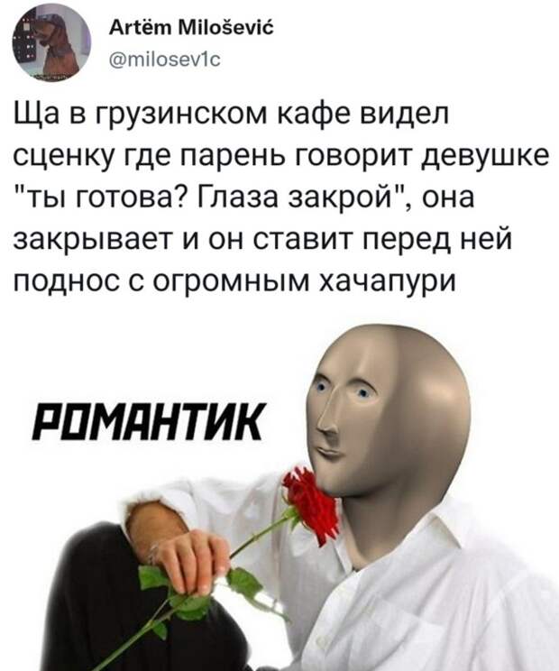 Смешные картинки 31 декабря 2021 года