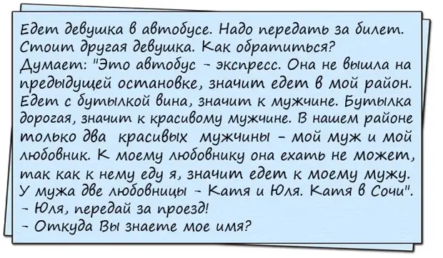 Кто будет плохо себя вести – останется вечером без сладкого… полусладкого, сухого и полусухого Кто будет плохо себя вести – останется вечером без сладкого… полусладкого, сухого и полусухого проиграл, подал, ИванЦаревич, выскочил, Конечно, навстречу, гаишник, увольняй, голова, пригожусь, оштрафовал, голову, апелляцию, кустов, пожарник, только, натуре, биться, закрытый, инстанции