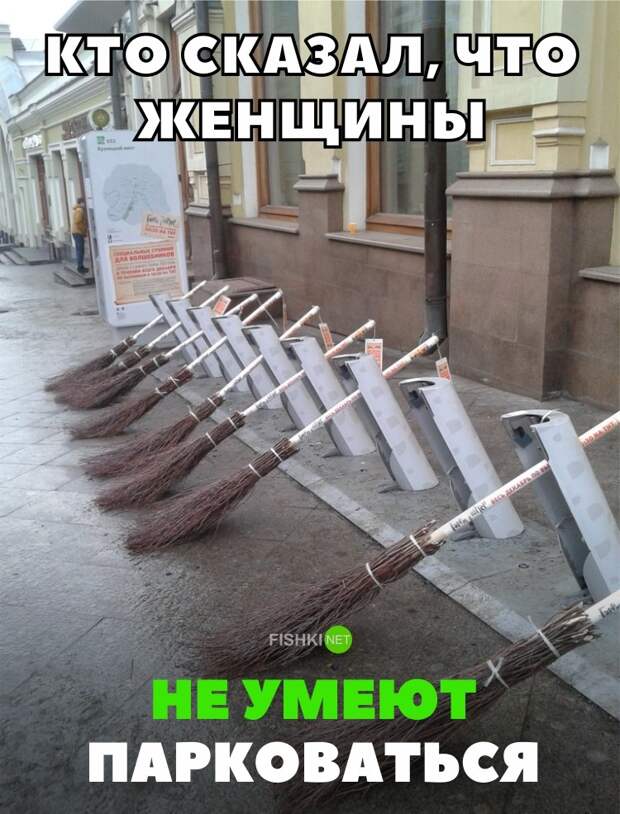 Подборка автомобильных приколов авто, автомобильный, автоприкол, автоприколы, одборка, прикол, приколы, юмор