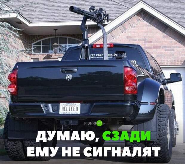 Подборка автомобильных приколов авто, автоприколы, приколы