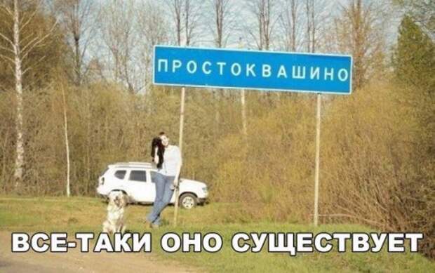 Свежие АВТОприколы на Бугаге (16 фото)