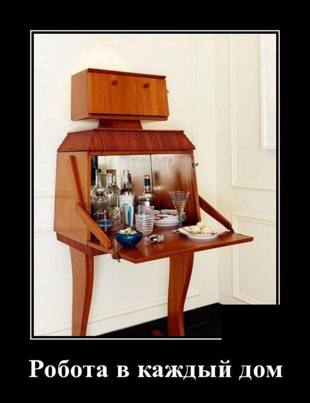 demotivatory-demotivator-smeshnye-demotivatory-demotivator-so-smyslom