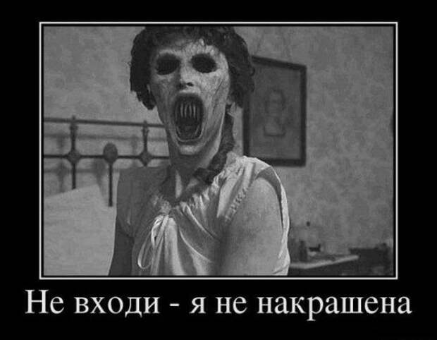 00vgvcnVW8AWqGD (500x389, 29Kb)