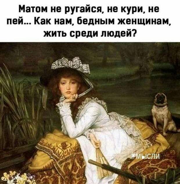 Очень ржачные картинки