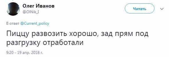 Внедорожник от LADA вызвал неоднозначную реакцию