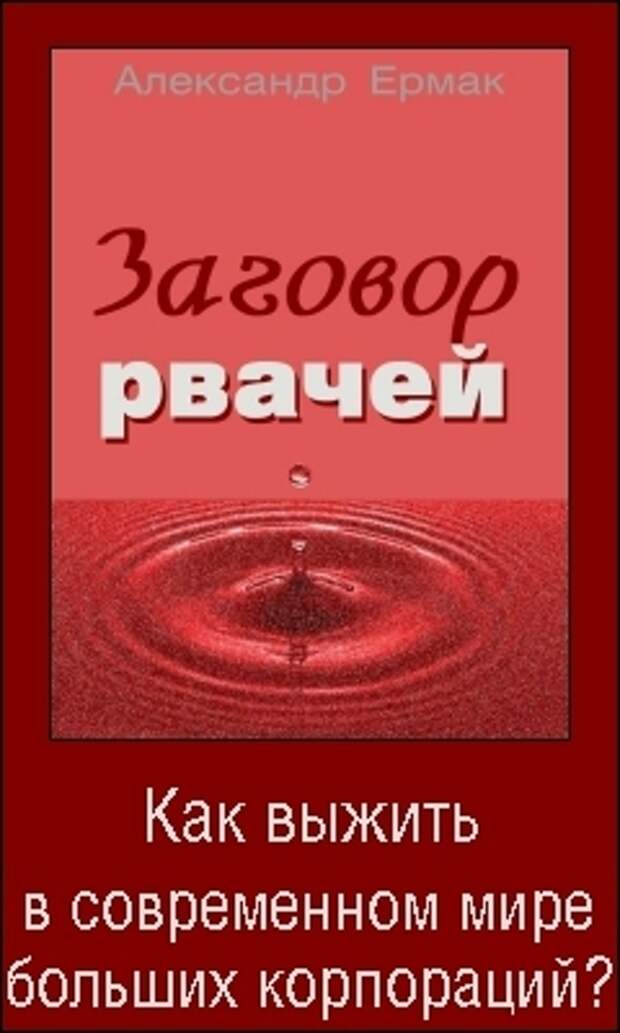 Пословицы и поговорки на тему честность и доброта